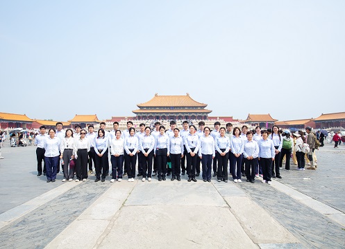 HTH华体会体育登录入口-hth.com组织开展走进故宫博物院活动